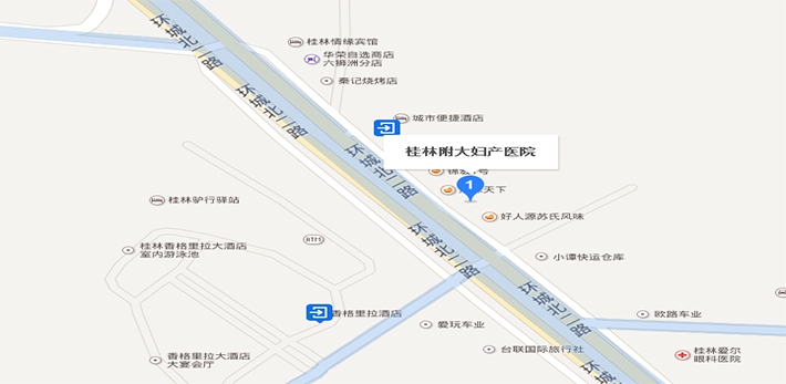 桂林附大妇产医院_就医地址